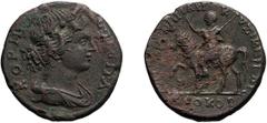 Roman Provincial Quasi-autonomous, Bust of Kore/ Arrival of Caracalla. AE 31; Quasi-autonomous, Bust of Kore/ Arrival of Caracalla; Cyzicus, Mysia, Reign of Caracalla, AE 31, 21.39g. S. Obv: KOPH - CO