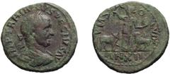 Roman Trajan Decius. ; Trajan Decius; 249-251 AD, Viminacium, Year 12=250/1 AD, AE 27-28, 14.63g. RPC-12 (3 spec.); AMNG-132 corr., spec. 7; Varbanov-168 corr. Obv: IMP TRAIANVS DECIVS AV (sic, G omit