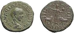 Roman Hostilian as Caesar. AE 25; Hostilian as Caesar; 250-251 AD, Viminacium, Year 12=250/1 AD, AE 25, 14.97g. RPC-34 (14 spec.); AMNG-150 (3 spec.); Varbanov-200 (same obv. die); Martin-4.03.7, pl. 