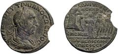 Roman Trajan Decius. AE 35; Trajan Decius; 249-251 AD, Philadelphia, Lydia, in alliance with Ephesus, AE 35, 13.70g. RPC-722 (4 spec., including ours), pl. 46 (same dies); Franke/Nollé-1729-31. Obv: A