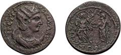 Roman Herennia Etruscilla. AE 29-30; Herennia Etruscilla; Tripolis, Lydia, AE 29-30, 13.86g. RPC-792 (5 spec.), pl. 52 (same dies). Obv: EP ETPO - VCKI??A C Bust draped r. on crescent, wearing stephan