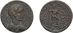 Roman Herennius Etruscus as Augustus. ; Herennius Etruscus as Augustus; 251 AD, Metropolis, Phrygia, AE 24.5-25.5, 6.89g. RPC-temp. 834 (4 spec.). Obv: AV.K.G.M.?.EP. - E??OV.?E? ?E??O[c] around, CE i