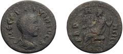 Roman Hostilian as Caesar. AE 25; Hostilian as Caesar; 250-251 AD, Baris, Pisidia, AE 25, 7.91g. The types on both sides unpublished in this module; cf. RPC-922 (1 spec.). Obv: MEC[C]I[O]C KVINTOC K B