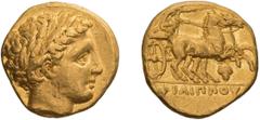 Ancient Gold Macedonia, Philip II. Stater; Macedonia, Philip II; 359-336 BC. Pella, c. 345-340 BC, Lifetime Issue, Stater, 8.58g. Le Rider-pl. 53, D7/R13 (new die combination). Obv: Laureate head of A