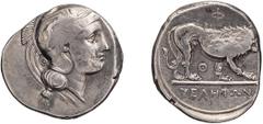 Ancient Greek Silver Lucania, Velia. Didrachm; Lucania, Velia; Theta Group, c. 365-350/340 BC, Didrachm, 7.29g. Cf. Williams-270,1 and 272 (same obv. die O.155, but ours from new rev. die). Obv: Head 
