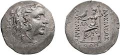 Ancient Greek Silver Pontic, Mithradates VI. Tetradrachm; Pontic, Mithradates VI; Odessus, c. 125-70 BC, Tetradrachm, 15.85g. Price-1191. Obv: Portrait of Mithradates as Alexander III as Hercules. Rx: