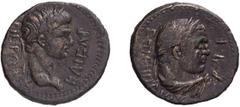 Roman Bronzes Nero, struck by Mindios Strategos. AE 16; Nero, struck by Mindios Strategos; 54-68 AD, AE 16, Lydia, Sardes, c. 60 AD, 3.05g. RPC-3002 (17 spec.), BM-120. Obv: ???O? ???S?? Laureate head