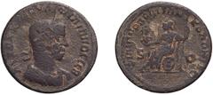 Roman Bronzes Philip I. AE 29; Philip I; 244-249 AD, Philippopolis, Arabia Petraea, AE 29, 14.76g. Sofaer Coll.-4 (p. 200, pl. 162). Obv: AVTOK K M IOV?I FI?I??OC CEB Bust laureate, draped, cuirassed 