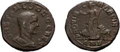 Roman Bronzes Herennius Etruscus as Caesar. AE 27; Herennius Etruscus as Caesar; 250-251 AD, Dacia, Year 5=250/1 AD, AE 27, 12.69g. AMNG-46 (7 spec.), Varbanov-56, RPC-102 (13 spec.). Obv: Q H ETR MES