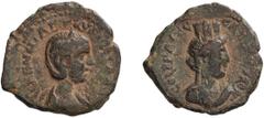 Roman Bronzes Herennia Etruscilla. AE 19-21; Herennia Etruscilla; Caesarea, Samaria, AE 19-21, 5.19g. Sofaer Coll.-141, RPC-2102 (27 spec.). Obv: [E]RENNIA ETRVS[CILL]A AV[G] Bust draped r. wearing st