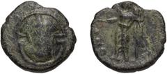 Greek Bronze Boeotia, Thebes. AE 12; Boeotia, Thebes; C. 229-200 BC, AE 12, 1.27g. BCD-585 (this coin); Head, Boeotia p. 94 = Imhoof-Blumer, Boeotien 153. Obv: Boeotian shield; club vertically along c