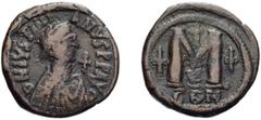 Byzantine Justinian I. Follis; Justinian I; 527-565 AD. Constantinople, 527-539 AD, Follis, 15.37g. Berk-127, MIB-87, Sear-159. Obv: D N IVSTINI - ANVS PP AVG Diademed bust r., cross in field before c