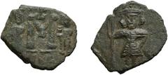 Byzantine Constantine IV. Follis; Constantine IV; 654-685 AD. Syracuse, c. 674-681 AD, Follis, 2.95g. Berk-740, DO-62, Sear-1209. Obv: Constantine IV standing facing, wearing helmet and cuirass and ho