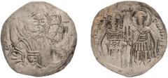 Byzantine John III, Nicea. Trachy; John III, Nicea; 1222-1254 AD. Thessalonica, Silver Trachy, 0.60g. DO-p. 604, (1) (not in DO); Sear-2121 (though not illustrated on DO pl. XLIV as Sear states). Obv: