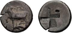 Greek Thrace, Byzantium. Achaean League Hemidrachm, ex BCD; Thrace, Byzantium; 357-340 BC, Persian Hemidrachm, 2.49g. Schönert-Geiss, Byzantion I, pl. 13-24; Sear-1582. Obv: Cow standing l. on dolphin