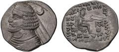 Greek Parthia, Orodes II, 57-38 BC. Drachm; Parthia, Orodes II, 57-38 BC; Drachm, 4.12g. Shore-234, Sellwood-46.12. Obv: Bust of king l. with short beard, wearing diadem; crescent behind. Rx: Archer s