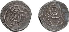 Byzantine Manuel II. 1/4 Hyperpyron; Manuel II; 1391-1423 AD. AR 1/4 Hyperpyron, 3.42g. Sear-2551. Obv: Facing bust of Christ. Rx: [MANOVH? B]ACI?EVC O ?A?E[O?OGOC] Facing bust of emperor. Ex Berk 137