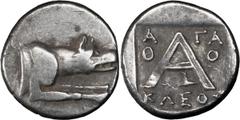 Greek Silver Argolis, Argos. Triobol; Argolis, Argos; c. 80-50 BC, Triobol, 2.26g. BCD-1170. Obv: Forepart of wolf at bay r. Rx: Large A, magistrate's name above and below, harpa below. Ex Pegasi 34, 
