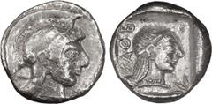 Greek Coins Attica, Athens. Achaean League Hemidrachm, ex BCD; Attica, Athens; 520-490 BC, Hemidrachm, 2.04g. Asyut-267, Svoronos-pl. 7, 31; HGC-1638. Obv: Helmeted head of Athena r. Rx: Unhelmeted he