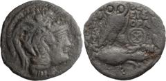 Greek Coins Ancient Imitation of Athens New Style. Drachm; Ancient Imitation of Athens New Style; Drachm, 3.46g. Thompson-1424 (Istanbul, same dies). Obv: Helmeted head of Athena r. Rx: [S??]??S [?]?T