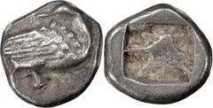 Greek Coins Pangaean District, Eion. Alexandria Diobol; Pangaean District, Eion; c. 480 BC, Diobol, 1.19g. SNG ANS-271, SNG Cop-174, Rosen-95. Obv: Goose standing r., head turned back. Rx: Rough four-