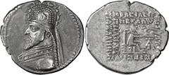 Greek Coins Parthia, Gotarzes I, 95-87 BC. Drachm; Parthia, Gotarzes I, 95-87 BC; Drachm, 4.10g. Shore-110. Obv: Bust l., with medium beard, wearing tiara with horn in center. Rx: Archer seated r. on 