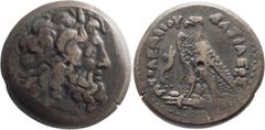 Roman Coins Ptolemaic, Ptolemy III. AE 39; Ptolemaic, Ptolemy III; AE 39, 67.30g. CPE-B395, SNG Cop-171, Sv-964. Obv: Head of Zeus r. Rx: Eagle standing l. on thunderbolt, chi-rho monogram between leg