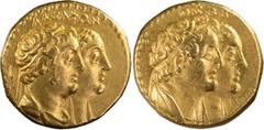 Greek Ptolemaic, Ptolemy II with Arsinöe II, Ptolemy I, & Berenike I. ; Ptolemaic, Ptolemy II with Arsinöe II, Ptolemy I, & Berenike I; 285-246 BC, Half Mnaïeion, 13.91g. Svoronos-603, CPE-314, Dewing
