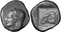 Greek Troas, Cebren. Triobol; Troas, Cebren; 5th cent. BC, Triobol, 1.32g. SNG Aulock-1546. Obv: Archaic head of Apollo l. Rx: Ram's head l. in incuse square.Obverse in splendid archaic style. EF