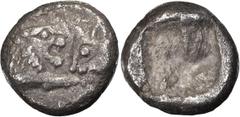 Greek Lydia, Croesus. 1/24 Silver Stater; Lydia, Croesus; 561-546 BC, 1/24 Stater, 0.42g. Berk-30. Obv: Confronted foreparts of roaring lion and bull. Rx: Double incuse punch.. VF
