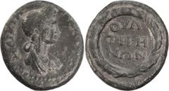 Roman Coins Marciana. ; Marciana; Thyatira, Lydia, Sister of Trajan, died 29 August 112 AD, AE 14.5-16, 2.99g. RPC-1829A. Obv: MAPKIA - [CEB]ACTH Bust draped r. Rx: TVA / TIPH / NON in three lines wit