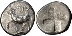 Ancient Greek Coins Thrace, Byzantium. Achaean League Hemidrachm, ex BCD; Thrace, Byzantium; 357-340 BC, Hemidrachm, 2.53g. Schoenert-Geiss, Byzantion I, pl. 13-24, SNG BM-36-41. Obv: Cow standing l. 
