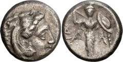 Ancient Greek Coins Mysia, Pergamum. Alexandria Diobol; Mysia, Pergamum; c. 330-284 BC, Diobol, 1.25g. SNG Aulock-1349, SG-3941, BM-8, SNG Cop-319. Obv: Head of unbearded Herakles wearing lionskin r. 