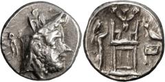 Ancient Greek Coins Persis, Vadfradad (Autophradates) II Obol. ; Persis, Vadfradad (Autophradates) II Obol; 2nd cent. BC, Obol, 0.70g. Alram-549, Sunrise 577. Obv: Head of king r. Rx: Fire altar, Ahur