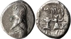 Ancient Greek Coins Persis, Darius II. Achaean League Hemidrachm, ex BCD; Persis, Darius II; 1st century BC, Hemidrachm, 2.03g. Alram-565, Sunrise-591. Obv: Bearded bust of king l., wearing diadem and