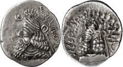 Ancient Greek Coins Persis, Artaxerxes IV. Achaean League Hemidrachm, ex BCD; Persis, Artaxerxes IV; C. 200 BC. Hemidrachm, 1.39g. Alram-648, Sunrise-678 (this coin). Obv: Diademed, bearded bust of Ar