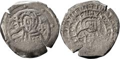Ancient Roman and Byzantine Coins John VIII, Palaeologus. 1/4 Hyperpyron; John VIII, Palaeologus; Constantinople, Hyperpyron, 6.66g. Obv: Facing bust of Christ wearing halo and holding Gospels. Rx: Fa
