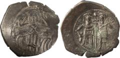 Ancient Roman and Byzantine Coins John Comnenus Ducas, Empire of Thessalonica. Trachy; John Comnenus Ducas, Empire of Thessalonica; 1237-1242 AD. Thessalonica, Reduced Trachy, 1.32g. DO-25a1 note, cf.