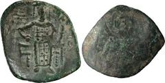 Ancient Coins Michael VIII, 1258-1282 AD. Trachy; Michael VIII, 1258-1282 AD; Constantinople, Trachy, 0.88g. Sear-2274. Obv: The Virgin orans, 3/4 l. Rx: Michael enthroned holding labarum-headed scept
