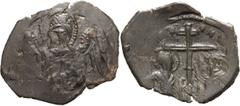 Ancient Coins Andronicus II and Michael IX. Trachy; Andronicus II and Michael IX; 1295-1320 AD. Thessalonica, Trachy, 1.72g. Sear-2455. Obv: Half-length figure of winged Archangel Michael. Rx: Michael