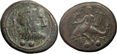 Ancient Coins Calabria, Brundisium. Aes Grave, almond-shaped Sextans; Calabria, Brundisium; Shortly After 245 BC, Sextans, 5.40g. HN Italy-737, SNG ANS-779 var. (module). Obv: Laureate head of Poseido