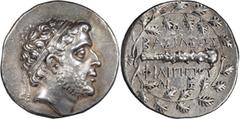 Greek Silver Macedonia, Philip V, 221-179 BC. Didrachm; Macedonia, Philip V, 221-179 BC; Didrachm, 8.35g. Mamroth-25, SNG Ashmolean-3269 var. (symbol). Obv: Diademed head of king r. Rx: ??S???OS / F??