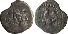 Ancient Greek Ptolemaic, Ptolemy VIII. ; Ptolemaic, Ptolemy VIII; 145-116 BC. Cyprus, AE 27.5, 9.19g. Sv-1642, SNG Cop-652. Obv: Diademed, horned head of Zeus Ammon r. Rx: [BASI?EOS] ?To?EMAIOY EYEPGE
