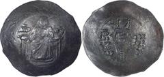 Byzantine John II. Billion Aspron Trachy; John II; 1118-1143 AD. Thessalonica, BI Aspron Trachy, 3.37g. Sear-1952, Hendy-pl. 11.3-4. Obv: The Virgin enthroned facing, nimbate, holding before her nimba