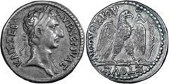 Roman Provincial Nerva. Tetradrachm; Nerva; 96-98 AD, Antiochia ad Orontem, Seleucis and Pieria, Year 1=96/7 AD, Tetradrachm, 15.43g. McAlee-419, Prieur-149 (87 spec.), RPC-3467. Obv: .AVT.NEPOVAS - K
