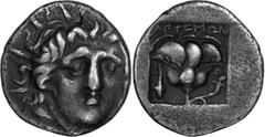 Ancient Greek Caria, Rhodes. Achaean League Hemidrachm, ex BCD; Caria, Rhodes; Artemon, magistrate, c. 170-150 BC, Hemidrachm, 1.35g. HGC-1462, Jenkins-1989, BM-294, Pozzi-2716. Obv: Radiate head of H