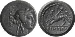 Ancient Greek Lydia, Philadelpheia. AE 16; Lydia, Philadelpheia; 2nd-1st cent. BC, Magistrate Hermippos, Priest, AE 17, 5.24g. BM-16, SNG Aulock-3057, Sear-4720 (with photo). Obv: FI?A?E?FEO[N] Head o