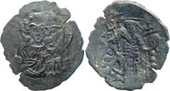 Byzantine Michael VIII. Trachy; Michael VIII; 1261-1282 AD. Constantinople, Trachy, 2.38g. Sear-2277. Obv: Bust of Christ facing, [AA] in field. Rx: Michael standing facing, holding scepter topped by 