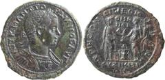 Roman Provincial Gordian III. ; Gordian III; 238-244 AD, Perinthus, Thrace, Alliance with Cyzicus, Medallion, 35.03g. Varbanov-558 (same dies); Franke-Nollé-1721, pl. 79 (Braunschweig, same dies). Obv