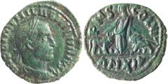 Roman Provincial Aemilian. AE 24-26; Aemilian; 253 AD, Viminacium, Moesia Superior, AE 24-26, 11.31g. AMNG-179 (26 spec.). Obv: IMP C M AEMIL AEMILIANVS A - [VG?] Bust laureate, draped, cuirassed r. R
